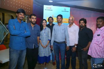 Pelli Choopulu Movie Special Premiere Show In Vijayawada